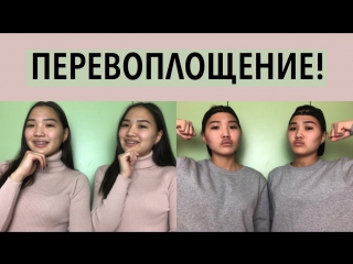 free девочки близняшки перевоплотились в мальчиков близнецов kagiris twins hd