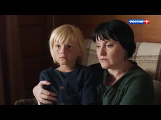 free часть 2 4 серия отрывок с фильма девять жизней savelyik hd