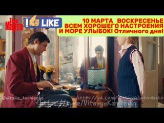 free моменты из 1 и 4 серий комедии тётя марта 10 марта 2024г 2 сезон скоро на стс начало апреля вита корниенко марточка hd