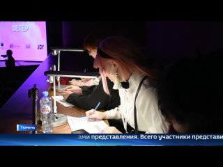 free фестиваль косплея и молодежной культуры прошел в тюмени hd