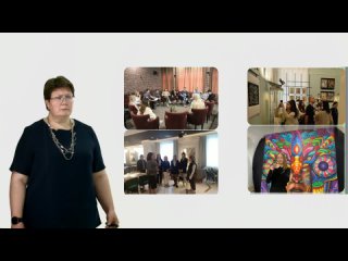 free экспертный чат с ответственным секретарем приемной мэи мельниковой л б hd