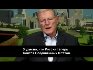 free сенатор сша россия убивала украинцев зная что белый дом их не защитит но теперь все изменилось сенатор времена hd