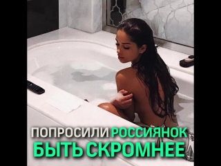 free представители отеля в дубае попросили россиянок быть скромнее hd