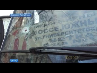 free это мы так живем 18 лет для нас это норма к сожалению поэтому мы хотим победы хотим быть с россией hd