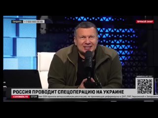 free соловьёв о текущем моменте курлы мурлы нахрен hd