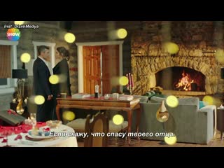free стж я хочу тебя фирузе рус суб hd