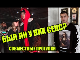 free откровенное интервью тимура сорокина бывшего парня марьяны ро правда про парней марьяны hd