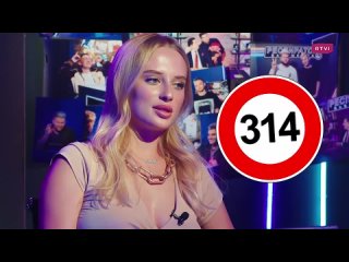 free блондинка драйв авария питер москва отношения с гордеем хейт от давидыча и покупка гелика hd