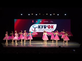 free 132 образцовый ансамбль классического танца золушка цветок лотоса hd
