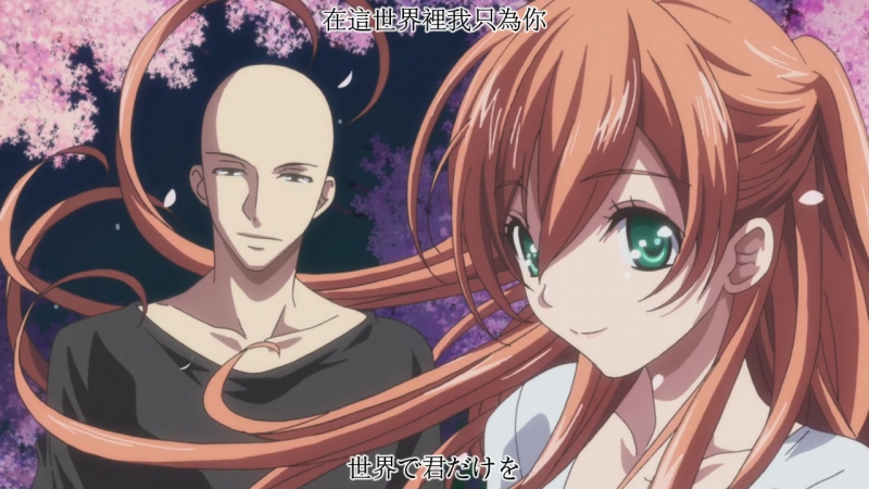 free порочная ночь со священником 3 серия русская озвучка souryo to majiwaru shikiyoku no yoru ni 3 firedub hd