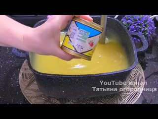 free рискнула и не пожалела теперь это мой фаворит сливочный крем low mp4 hd