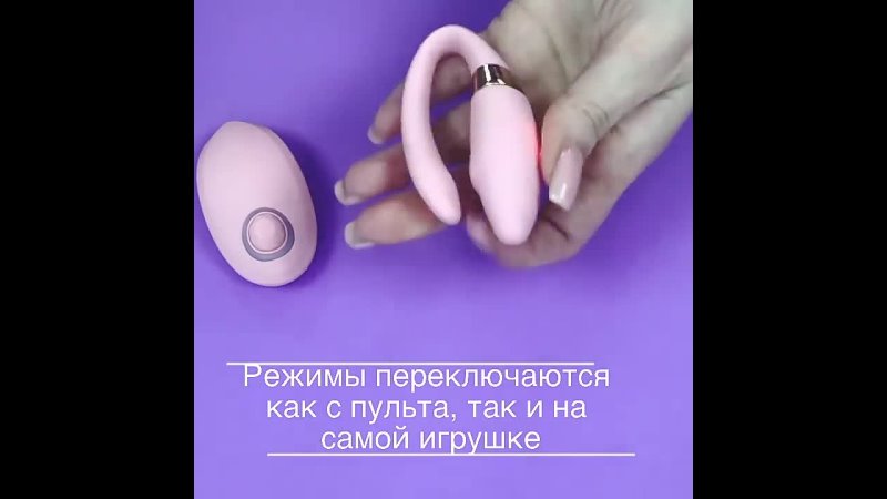 free клиторально вагинальный вибратор розовый с ду 7215 добавляет отношениям больше вдохновения радости и удовольствия hd
