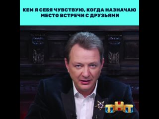 free битва экстрасенсов марат башаров в назначенное время в назначенном месте hd