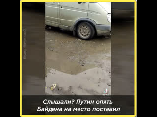 free в америке все плохо а у нас все хорошо hd
