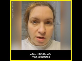free жительница донецка о том как всё начиналось 18 лет назад hd