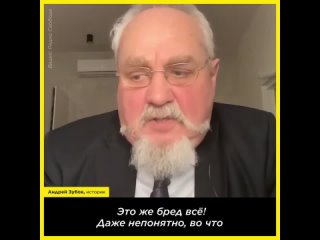 free скоро россияне скажут как мы могли в это верить это же бред hd
