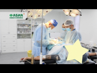 free лигаментотомия операция по увеличению длины полового члена hd