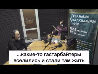 free рязанский митрополит хочет чтобы здание школы передали церкви hd