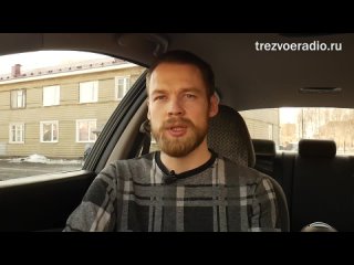 free коротко о том как употребление алкоголя разоряет бюджет россии hd
