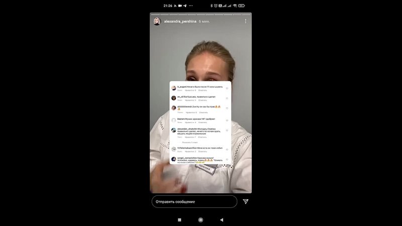 free дать пощёчину не умеющей себя вести бабе это норма hd