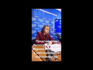 free роспотребнадзор требует отстранять невакцинированных от работы на фоне снижения числа заболевших hd