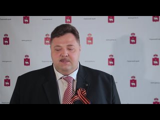 free в минздраве пермского края предложили называть пароль чтобы скорая приезжала быстрее hd