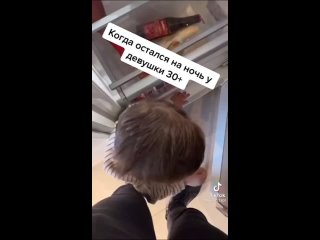 free когда остался на ночь у девушки хорошее настроение юмор смешное домашнее видео отчим и дочь ребенок семья холодильник hd