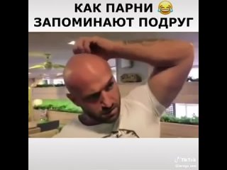 free запомни моих подруг хорошее настроение юмор отношения полов шпала сиськи мочалка бублик подруга жены знакомство hd