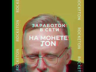 free простое решение успей забрать себе шагаем в ногу со временем hd