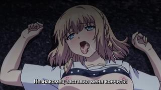 free ore ga kanojo o okasu wake 3 субтитры причина по которой я отымел свою племянницу хентай hentai hd