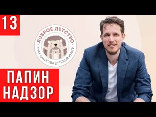 free спящие в госдуме шоубизнесе блогосфере и даже вциом забавные жуткие и обнадеживающие новости недели hd