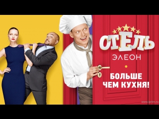 free ольга кузьминадиана пожарская и рина гришина трансляция со съемочной площадки о hd