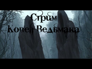 free стрим совместный просмотр paranormal activity hd
