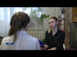 free это вика и у нее сифилис hd