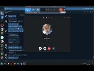 free 1 часть еще такие видео в телеге mymynono hd