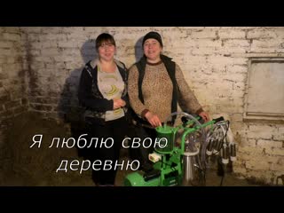 free выживание сделай сам умелые руки скотоводство доильный аппарат для коров молочная ферма 2п сборка доение hd