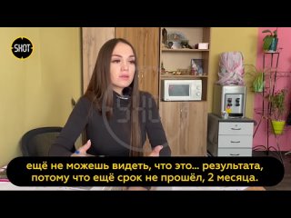 free одна грудь на кааз вторая на арзамас вот такой суровый бюст сварганили пластические хирурги 31 летней пациентке в hd