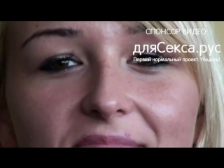 free из ануса в рот что то пошло не так фу жесть на секс съемках бывает и не такое в порно чего только не увидишь hd