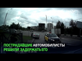 free появилось новое видео с невменяемым таксистом из перми hd