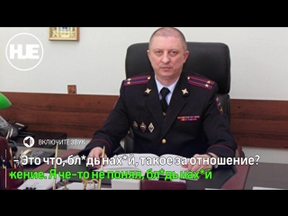 free уевай най отсюда как проходит рядовое совещание в полиции метрополитена hd
