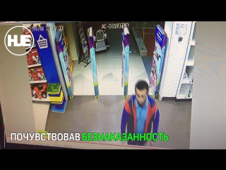 free не для себя брал в крылатском таксист попался на краже из молодые мира hd