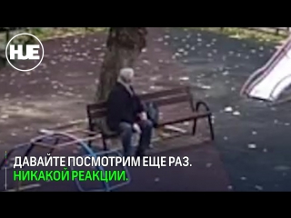 free в цао машина налетела на полном ходу на припаркованные авто и перевернулась hd