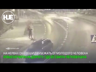free в польском люблине девушка после ссоры с любимым попала под колёса автомобиля hd