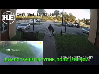 free во флориде полицейские застрелили мужчину за неповиновение hd