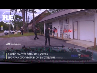 free полиция обнародовала видео расстрела молодого парня во флориде hd