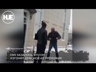 free прохожие в волжском пытались угомонить неадеквата под молодые hd