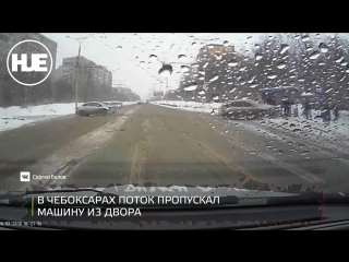 free в чебоксарах машина врезалась в толпу людей на останое hd