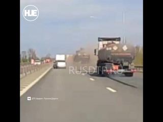 free дтп в ростове бензовоз врезался в машины стоявшие в пробке hd