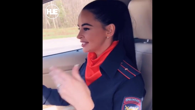 free сотрудница полиции сняла себя на видео за рулём исполняющей шансон hd