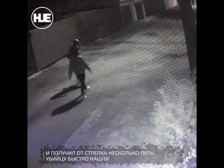 free в раменском задержали подозреваемого в молодые мужчины в посёлке кратово hd
